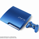 Illustration for article titled How About Two New PS3 Colors? Okay, Then!